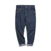 Maden Mens 14.8oz Regular Straight Fit Dark Blue All-match Fashionable Jeans Japanese retro Workwear Style Raw Selvedge Denim 210331