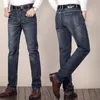 Yüksek Kaliteli Erkek Tasarımcı Lüks Kot Çanta Gri Renk Sıkıntılı Iş Rahat Sokak Giyim Adam Jean Kaya Ince-Bacak Fit Yırtık Delik Şerit Ünlü Pantolon W40