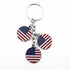 Party Favor Brelok Brytyjski Styl Broda Wisiorek Prezent Favor Car Zjednoczone Królestwo Flaga Spraw Zagranicznych Prezenty American Flags Breloczek T2I52316