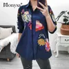 Plus Size Top Arrival Summer Half Sleeve Floral Embroidery Blouses Ladies Loose Casual Long Shirt White Blue 220119