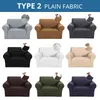 3 Fabric Types Of Armchair Elastic Sofa Cover For Living Room Stretch Furniture Slipcover For Chairs 1 Seat Sofa Cover Case 211102