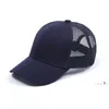Newfashionable 일반 면화 사용자 정의 야구 모자 성인 망을위한 조정 가능한 스트랩 백 곡선 파티 모자 빈 단단한 골프 태양 모자 EWF