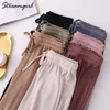 Streamgirl Wide Leg Ice Silk Pants Women 2021 High Waist Trousers Loose Knitted Thin Women's Summer Pants Women High Waist Silk Q0801