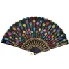 2021 Plastic Rib Embroidered Peacock Folding Flower Fan Lace Sequins Dancing Hand Fans Wedding Party Decoration Fans Spainish Fans