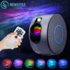Laser Galaxy Starry Sky Projector Lamps Rotating Water Waving Night Light Led Colorful Nebula Cloud Lamp Atmospher Bedroom Beside Lamp