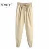 Kobiety Moda Solid Color Casual PU Skórzane Spodnie Haremowe Chic Elastyczna Talia Spodnie Femme Pantalones Mujer P950 210420