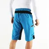 Fietsbroek Heren MTB Mountainbike Buitensporten Ropa Ademend Losvallend Hardlopen Fiets met ritssluiting Pocket292g