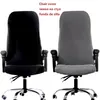 Modern Spandex Computer Chair Cover 100% Polyester Office Easy Washable Removeable Elastic Slipcover for Home 211207