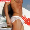 austinbem briefs swimwear