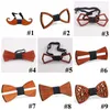 9 stilar vintage röda rosenträ bågar ihåliga bowknot för gentleman bröllop trä bowtie fasion accessoarer