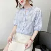 HSA Summer Shirts for Women Fashion Short Sleeve Peter Pan Collar Yarn Loose Blouse and Tops Button Up all-match top ladies 210716