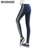 BIVIGAOs Leggings casuali Leggings laterali in cotone elasticizzato a righe bianche Pantaloni Abbigliamento Moda Legging per donna 211216