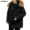 Anszktn 뜨거운 판매 겨울 복어 남자가 낮은 가격으로 코트를 아래로 꿈꾸는 깃털 재킷 남자 가벼운 휴대용 따뜻한 코트 Y1103