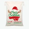 DHL Christmas toy Gift Bag Sack Drawstring Santa Claus Cotton Storage Candy Bag Large Kids Toys Party Decoration