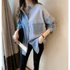 Primavera camisa jeans feminina camisa algodão feminino manga comprida mulheres denim camisa solta coreana plus size blusa 7256 210527