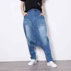 Casual Jean Pour Femmes Taille Haute Lâche Irrégulière Patchwork Hit Couleur Bouton Jeans Femme Mode Vêtements 210521