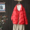 Schinteon 여성 가벼운 자켓 간단한 캐주얼 솔리드 컬러 스탠드 칼라 짧은 outwear 가을 코트 여성 패션 211018