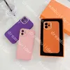 5 حالات هاتف مصمم ملون لـ iPhone 14 Pro Max Plus 13 13Pro 13Promax 12 12Pro 12Promax 11 XSMAX Classic Pattern Leath Case Protection Case With Box