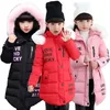 2 6 8 12年のファッション子供のジャケットのための10代の女の子冬の暖かいパーカーのコートガール毛皮のフード付きの厚いアウター服211203