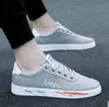 High Womens Sneakers Classics Lows Tops Luxurys Cuirs Casuasl Chaussures Plate-forme Mode Skate Outsoles Runnesr Baskets Taille: 35-43 08