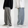 Men's Jeans Fashion Loose Straight Casual Wide Leg Pants Cowboy Mans Streetwear Korean Hip Hop Trousers 5 Colors 210716