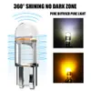 A pack 2021 Newest W5W Led Bulb T10 Car Light COB Glass White Auto Automobiles License Plate Lamp Dome Read DRL Style 12V