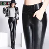Thicken Winter PU faux leather pants women patchwork high waist button fly pencil pants female trousers legging Plus size 210412