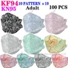 KF94 KN95 FFP2 CE Mask 60Unique Print Designer Fashion Mouth Respirator Filter Anti-Fog Haze Influenza Dustroof Filtering 95% Riutilizzabile Mascherina protettiva a 5 strati