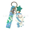 Keychains Net red rainbow Unicorn doll key lovely student net grasping machine Pendant