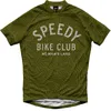 Maillot de cyclisme de l'équipe professionnelle pour hommes, Maillot de vélo d'été, vêtements de Sport de course vtt, chemise respirante, 288V, 2022