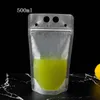 500pcs / parti 500 / 700ml dricka väska disponibel isdryck påsar smoothie påsar med sugrör hål engångsaft påse grossist