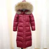 大きな天然のアライグマの毛皮の襟フード付き冬のダウンジャケットの女性90％ホワイトアヒルダウン厚い暖かい公園の女性ロングスノーコート210819