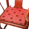 Benutzerdefinierte chinesische Stil Jacquard Esszimmerstuhl Sitzkissen Sessel Sofa Matte verdicken Luxus Seide Brokat Home dekorative rutschfeste Sitzauflage mit Reißverschluss