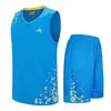 men fashion jersey