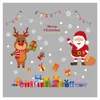 Santa Claus Elk Shopping Mall Holiday Decoration No Adhesive Stickers Window Glass Electrostatic Sticker