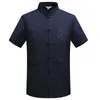 Men's Casual Shirts Chinese Traditional Tang Clothing Top Mandarin Collar Wing Chun Garment Short Sleeve Embroidery Dragon Sh2090