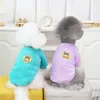 Sweter psa odzieży do małych średnich dużych psów kot ciepły miękki polar fleece ubrania puppy dziewczyna lub chłopiec doggy swetry kamizelki koszula płaszcz kurtka do zima boże narodzenie A63