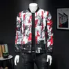 Braand Bomber Jacket Men Businessカジュアルコートファッションストリートウェア服アウターウインドブレーカー高品質プラスサイズM-5XL 210527