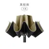 10K full-automatic black coating women sunny and rainy umbrella at night reflective safety three-folding car reverse