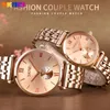 Muñecos de pulsera Skmei Fashion Pare Quartz Women Women Men's Watch Luxury Strap Strap Store Amante Pulsera Reloj impermeable Relogat