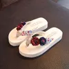 Высококачественные летние малыши EVA тапочки Baby Girls Lovely Beach Shoes на 1-6 лет легкие мягкие нескользящие тапочки для детей TTX11 210712