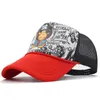 Sun High Quality Baby Boys Girls Snapback Hats Детские бейсболки Шапки для детей мультфильм хип-хоп шляпа новорожденного съемки