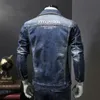 봄 2021 남자 패션 청바지 재킷 남자 남자 한국어 스타일 잘 생긴 남성 자 수 슬림 맞는 브랜드 일본 톱 데님 재킷