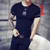 Hong Kong Street Fashion Trend Ice Silk T-shirt Versione coreana maschio coreana della personalità di auto-coltivazione sottile a maniche corte 210420