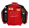 Jacket Formula Racing Jacket Full Embroidered Autumn and Winter Loose Windproof Men Women Warm