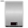 Large Stainless Steel Electronic Kitchen Scale 5KG 10KG 1g Slim Baking Scales 210728