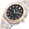 Pintime Full Steel Business Mens Watchs Top Brand Brand Luxury Quartz Gold Watch Men Military Wristwatch Relogo Masculino Erkek Kol SA8932614