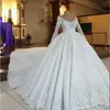 Sparkly Crystal Beaded Wedding Dresses 2022 Long Sleeve Puffy Cathedral Train Lace Floral Plus Size Royal Wedding Gown