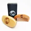 MOQ 100 unités LOGO personnalisé cheveux barbe moustache Kit de toilettage brosse et peigne en bois de pêche ensembles avec LOGOs boîte-cadeau noire