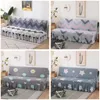 Chair Covers Printed Lace Edge Sofa Bed Cover Armless Folding Seat Slipcovers Stretch Couch Protector Elastic Futon Bench